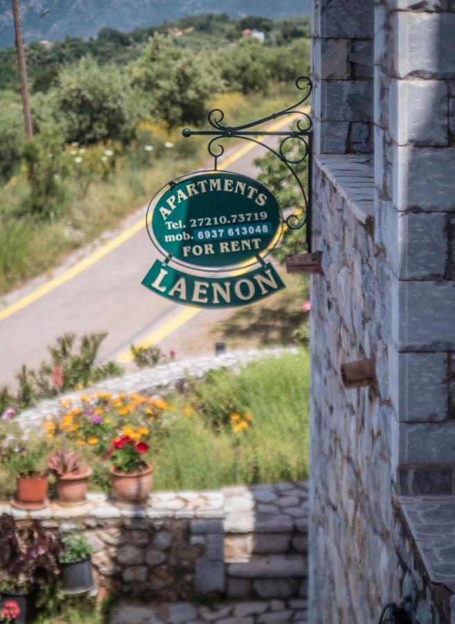 Laenon *